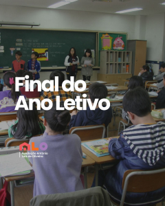 Final do Ano Letivo